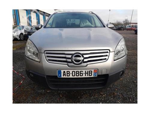 Rear wiper motor NISSAN QASHQAI I (J10, NJ10) 2.0 dCi | BP25418166M102