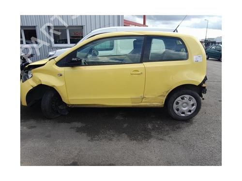 Water radiator SEAT Mii (KF1, KE1) 1.0 | BP25418424M31 