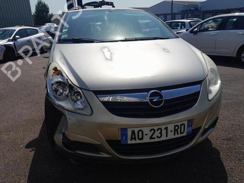Tailgate OPEL CORSA D (S07) 1.3 CDTI (L08, L68) | BP25418659C6