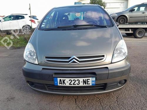 Front wiper motor CITROËN XSARA PICASSO (N68) 1.6 HDi | BP25426464M29 