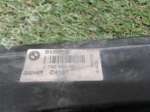 Upper protection BMW 5 (E60) 525 d | BP31219308M93