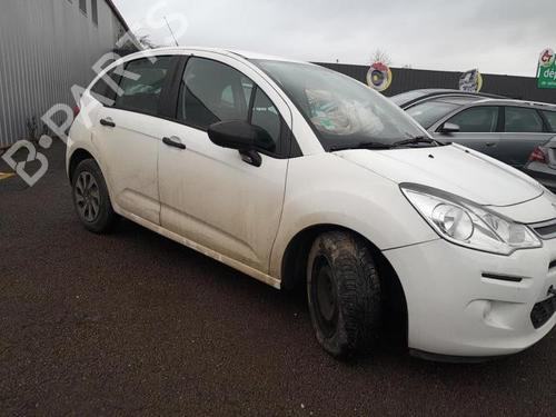 Front left lock CITROËN C3 II (SC_) 1.4 HDi 70 (SC8HZC, SC8HR0, SC8HP4) | BP26679270C98 - Image 10