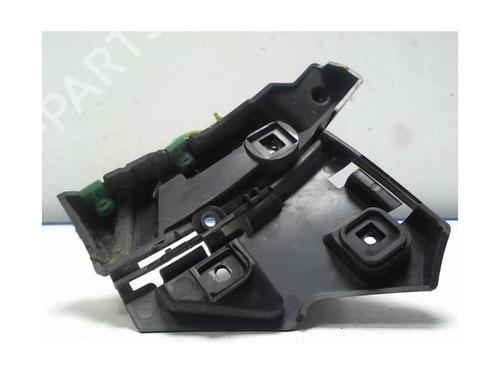 Front bumper bracket VOLVO C30 (533) 1.6 D | BP25416808C158 