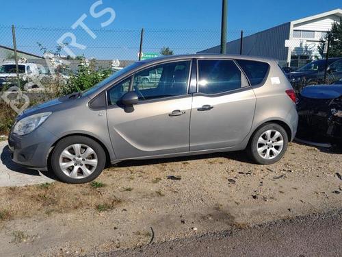 Front left lock OPEL MERIVA B MPV (S10) 1.7 CDTI (75) | BP25420860C98 