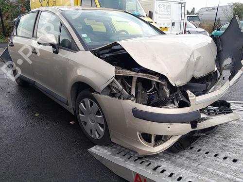 Front windshield wiper arm CITROËN C4 I (LC_) 1.6 16V | BP31235841C143 