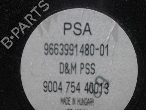 Electronic module CITROËN DS3 (SA_) 1.6 HDi 115 | BP25385167M83