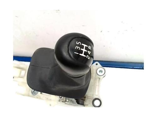 Gear lever VOLVO C30 (533) 1.6 D | BP25416841M90 