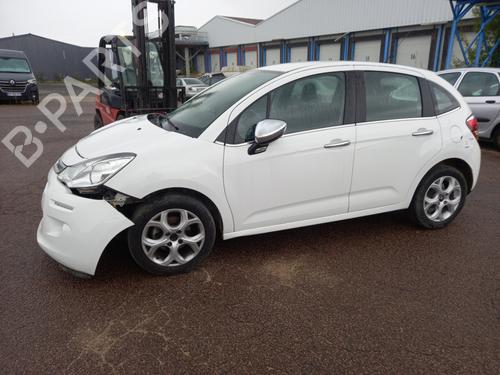 Licence plate light CITROËN C3 II (SC_) 1.2 VTi 82 | BP31235753I40 