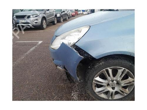 Rear left exterior door handle OPEL CORSA D (S07) 1.0 (L08, L68) | BP25426079C130 