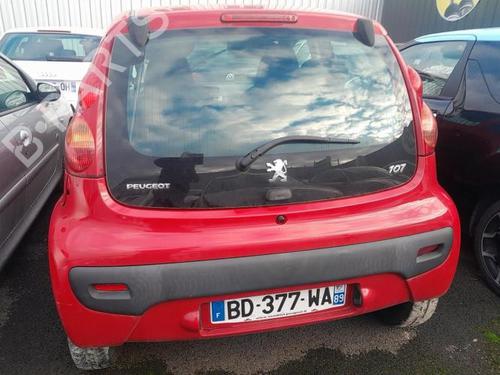 Right front door PEUGEOT 107 (PM_, PN_) 1.0 | BP27560804C3
