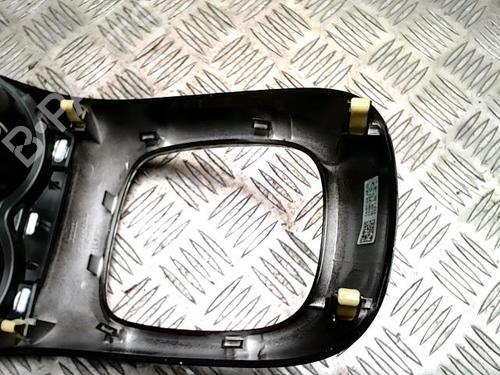 Cup/Object holder CITROËN C1 II (PA_, PS_) 1.0 VTi 72 | BP31835110I37 