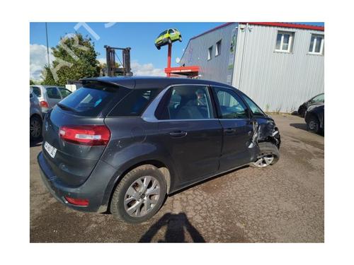 Tailgate lift support CITROËN C4 Picasso II 1.6 HDi / BlueHDi 115 | BP25429841C138 