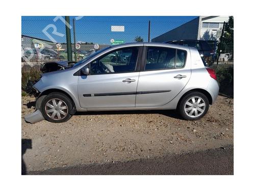 Fuel flap RENAULT CLIO III (BR0/1, CR0/1) 1.5 dCi (BR17, CR17) | BP25420905C131