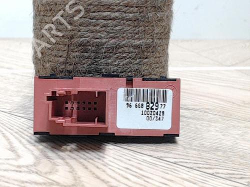 Mando CITROËN C4 II (NC_) 1.6 HDi 115 (114 hp) 31223743