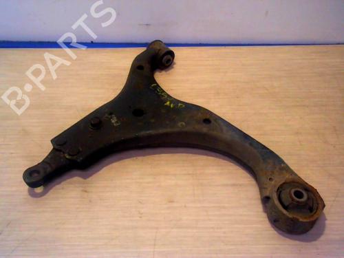 Used Right front suspension arm KIA CEE'D Hatchback (ED) 1.6 CRDi 115 (115 hp) 25391291