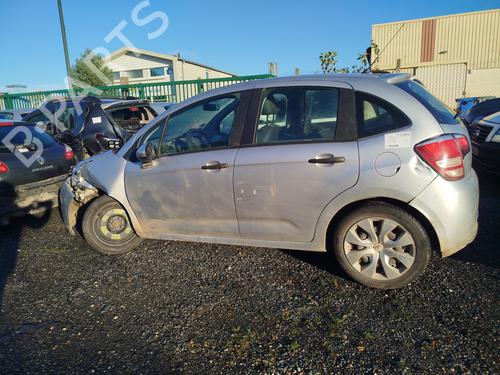 Bakspejl indvendigt CITROËN C3 II (SC_) 1.4 HDi 70 (SC8HZC, SC8HR0, SC8HP4) | BP30508640I6 