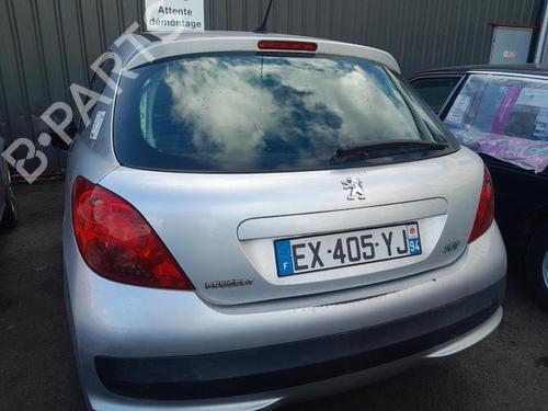 Fuse box PEUGEOT 207 (WA_, WC_) 1.4 | BP26710393E1