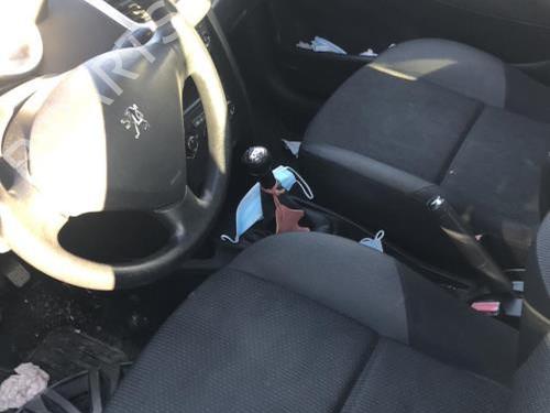 Front left interior door handle PEUGEOT 207 (WA_, WC_) 1.6 HDi | BP29386886I13 