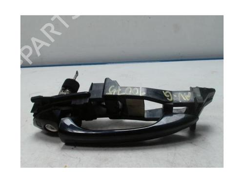 Venstre foran utvendig håndtak MERCEDES-BENZ C-CLASS (W203) C 270 CDI (203.016) | BP25417869C128 