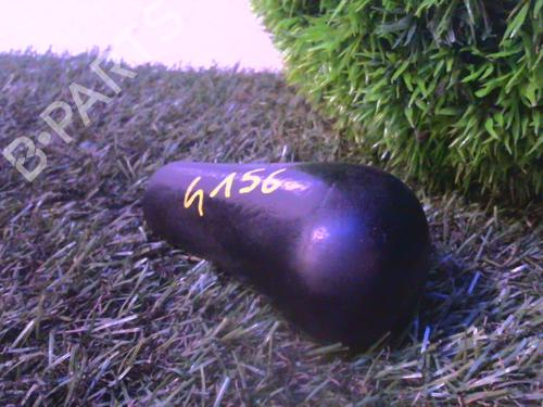 Used Shift knob NISSAN CHERRY II Hatchback (N10) 1.2 (52 hp) 25395721