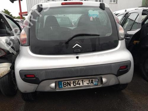 Front right interior door handle CITROËN C1 (PM_, PN_) 1.0 | BP27340688I14 