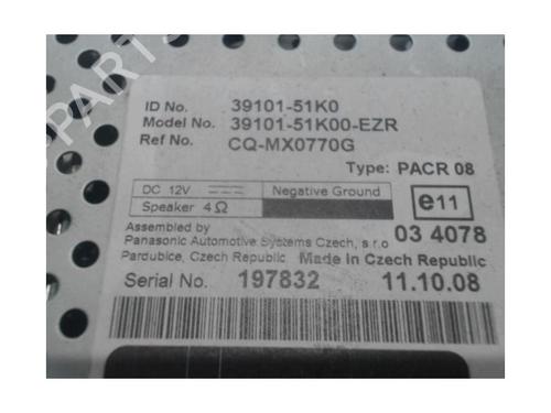 Bilradio SUZUKI SPLASH (EX) 1.0 (A5B310) | BP25385757E6 