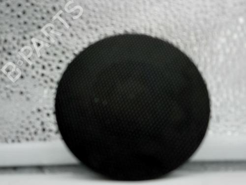 Used Speaker CITROËN C4 II (NC_) 1.6 HDi 90 (92 hp) 31221305