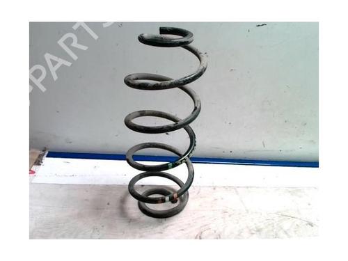 Right rear shock absorber PEUGEOT 207 (WA_, WC_) 1.6 HDi | BP25425542M19 