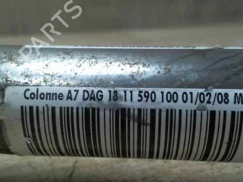 Steering column PEUGEOT 207 SW (WK_) 1.6 16V | BP31239323M21 