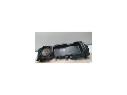 Luidspreker AUDI A6 C6 Avant (4F5) 2.7 TDI (190 hp) 25421314