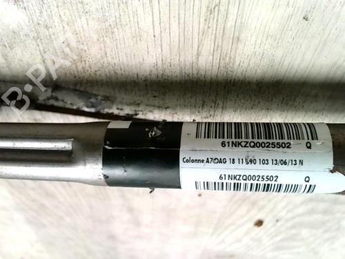 Used Steering column Steering column PEUGEOT 207 (WA_, WC_) 1.4 (73 hp) 31239300 31239300