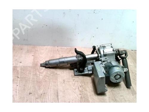 Steering column FORD FIESTA VI (CB1, CCN) 1.25 | BP25427477M21
