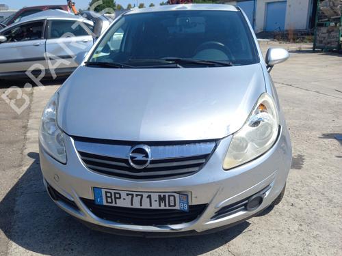 Rim OPEL CORSA D (S07) 1.3 CDTI (L08, L68) | BP31015380C45 