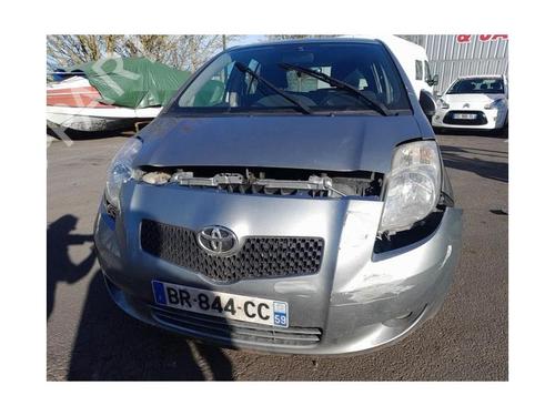 Warning switch TOYOTA YARIS (_P9_) 1.4 D-4D (NLP90_, NLP90R) | BP25417755I22 