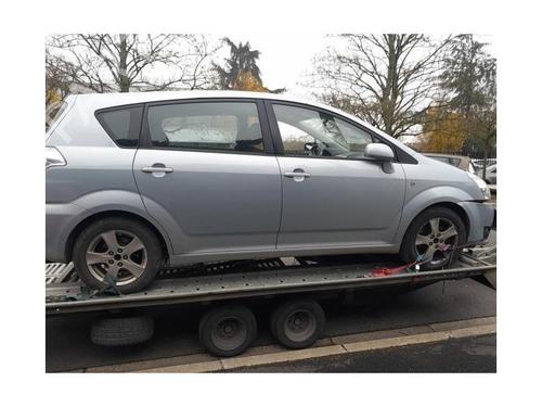 Used Hinge/Door check strap TOYOTA COROLLA Verso (ZER_, ZZE12_, R1_) 2.2 D-4D (AUR10_, AUR10R) (136 hp) 25417101