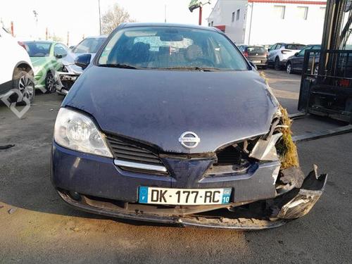 Right mirror NISSAN PRIMERA Hatchback (P12) 2.2 Di | BP25420598C27