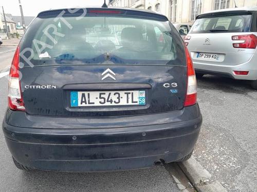 Scuttle panel CITROËN C3 I (FC_, FN_) 1.4 HDi | BP29361032C110 