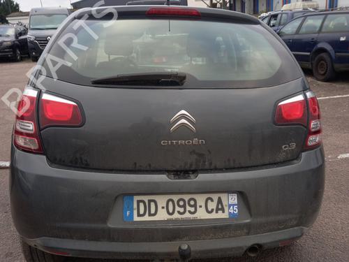 Rear parcel shelf CITROËN C3 II (SC_) 1.4 HDi 70 (SC8HZC, SC8HR0, SC8HP4) | BP36838714C85  - Image 7