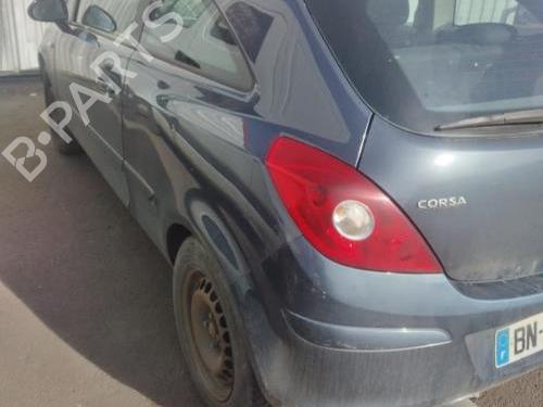 Front left lock OPEL CORSA D (S07) 1.3 CDTI (L08, L68) | BP28021255C98 