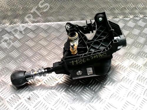 Palanca de cambios FORD S-MAX (WA6) 2.0 TDCi (140 hp) 31226229
