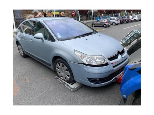 Højre bagtil invendig håndtag CITROËN C4 I (LC_) 1.6 HDi | BP25414390I16 