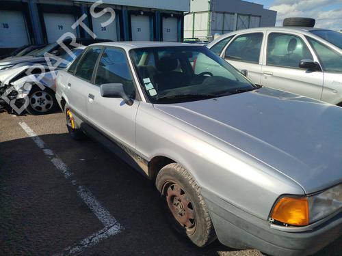 Right front indicator AUDI 80 B3 Saloon (893, 894, 8A2) 1.9 D | BP25429952C33 