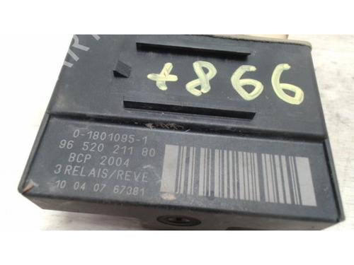 Electronic sensor CITROËN C3 II (SC_) 1.6 HDi 90 | BP25421399M84 