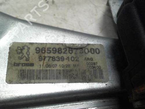 Rear left window mechanism PEUGEOT 308 I (4A_, 4C_) 1.6 HDi | BP31228657C24 