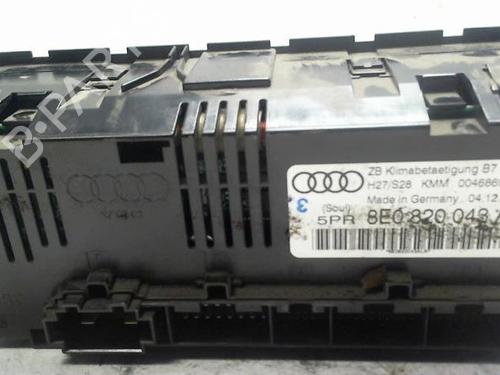 BP28683208I5 main image