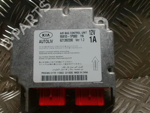 Used ECU airbags KIA VENGA (YN) 1.6 CRDi 115 (116 hp) 31257428