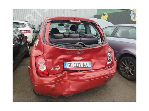 Cup/Object holder NISSAN MICRA III (K12) 1.2 16V | BP25429577I37 