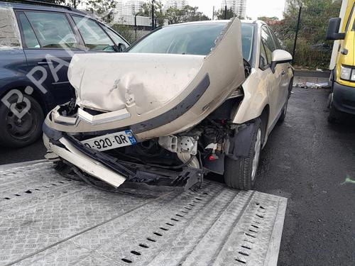 Front windshield wiper arm CITROËN C4 I (LC_) 1.6 16V | BP31235841C143 