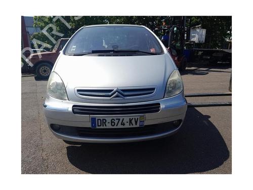 Hood lock CITROËN XSARA PICASSO (N68) 1.6 HDi | BP25418503C133 