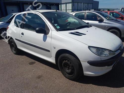 Ekspansjonstank PEUGEOT 206 Hatchback (2A/C) 1.4 HDi eco 70 | BP26687048C120 